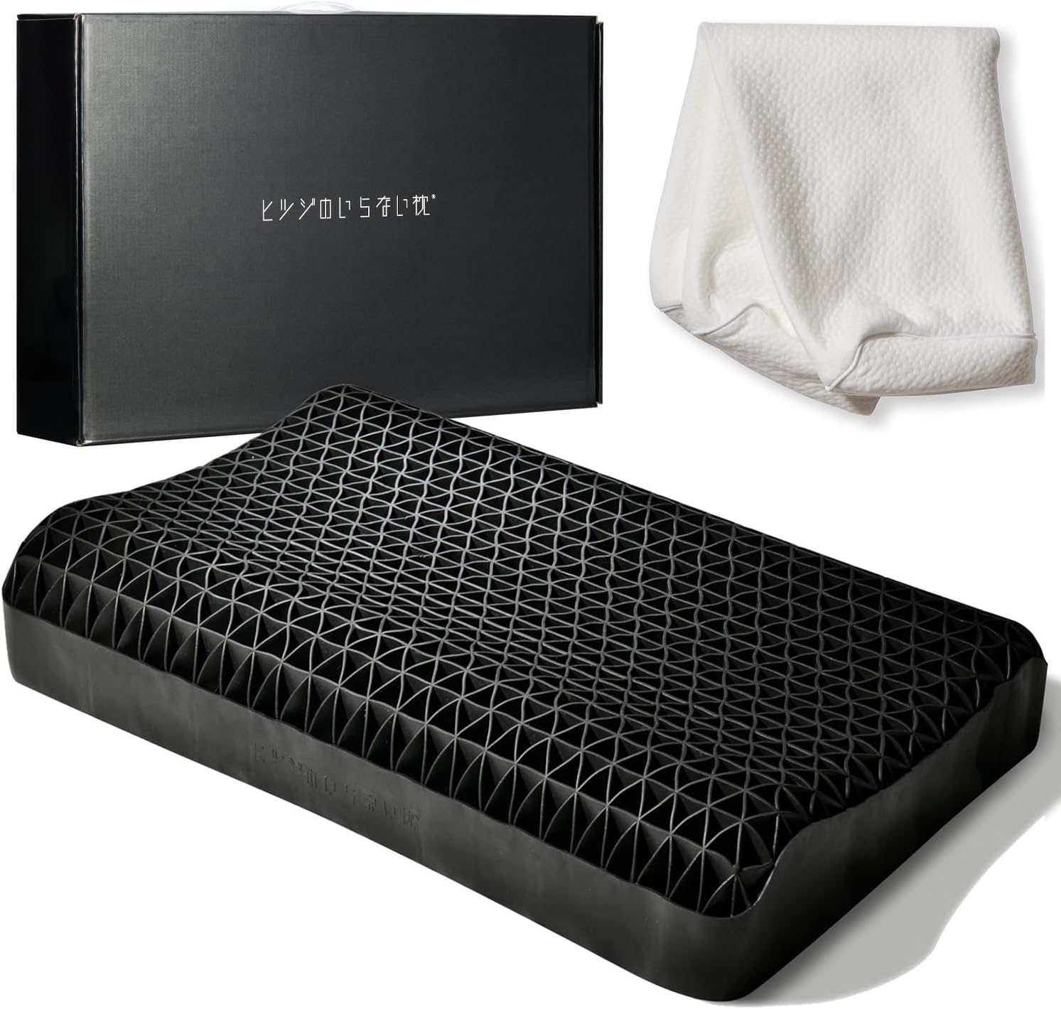 ヒツジのいらない枕 テンセル枕カバー付